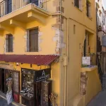 Full House Residence